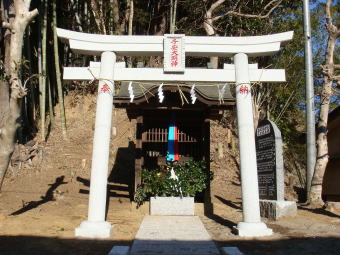 子安神社鳥居